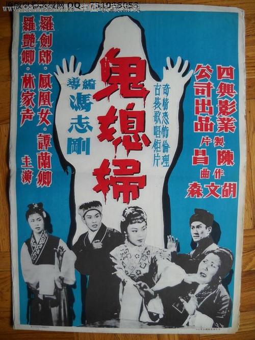 哪里可以办尼日利亚护照电子版