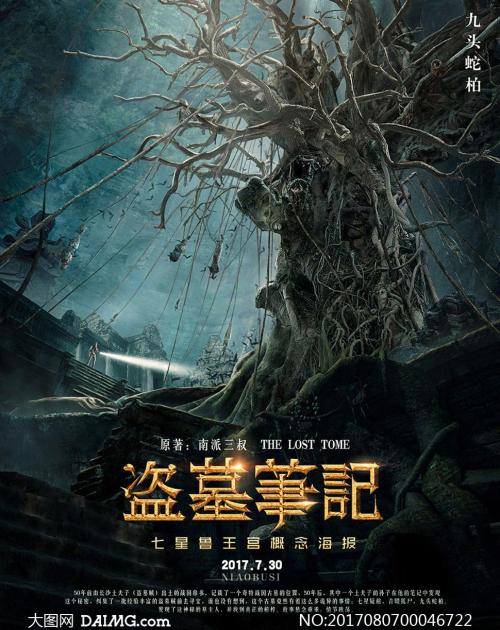 米尔顿赫希医学中心本科毕业证